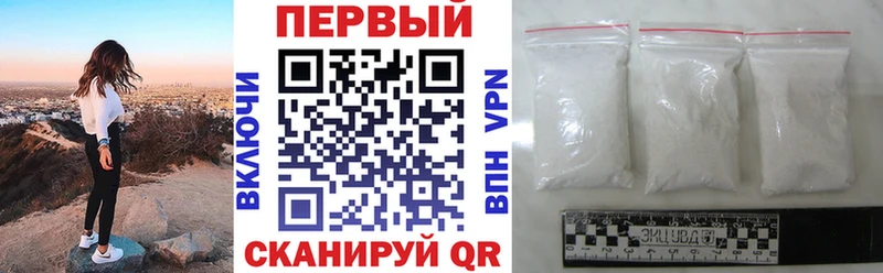АМФ 98%  купить   Заводоуковск 