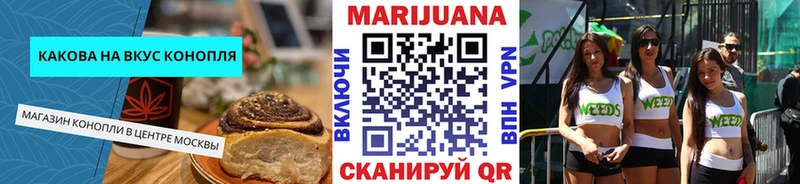 KRAKEN зеркало  Заводоуковск  Cannafood конопля 