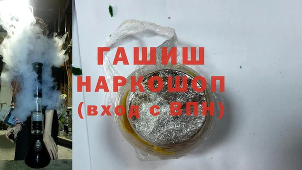 apvp Баксан