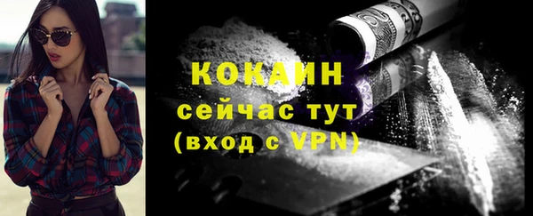 apvp Баксан