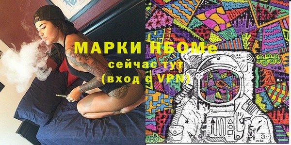 apvp Баксан