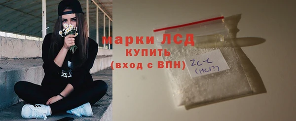 apvp Баксан