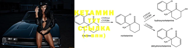 меф Белоозёрский
