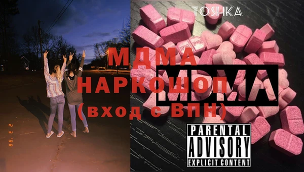 apvp Баксан