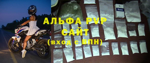 mix Беломорск