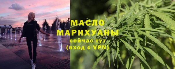 apvp Баксан