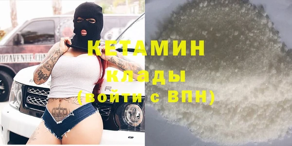 apvp Баксан