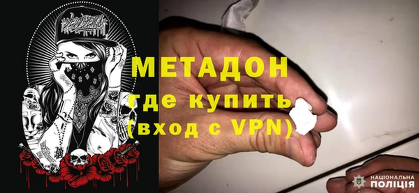 mix Беломорск
