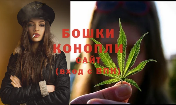 меф Белоозёрский