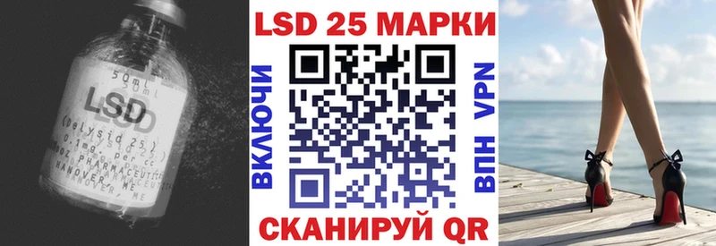где продают   Заводоуковск  Лсд 25 экстази ecstasy 