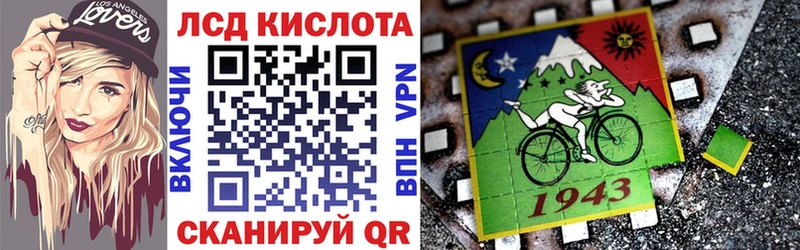 Марки N-bome 1500мкг  купить  цена  OMG сайт  Заводоуковск 